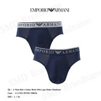 ราคา Emporio Armani เซ็ทกางเกงในผู้ชาย รุ่น 2-Pack Men's Cotton Briefs With Logo Elastic Waistband Code: (26569938893)