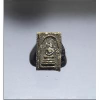 ราคา A125พระสมเด็จ วัดประสาท พิมพ์จิ๋ว สภาพตามรูป (26163901118)