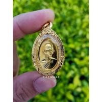 ราคา เหรียญหลวงพ่อรวย วัดตะโกรุ่นรวยๆเฮงๆ (7486285070)