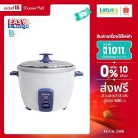 ราคา โตชิบา หม้อหุงข้าว ขนาด 1.8 ลิตร รุ่น RC-T18CE TOSHIBA RICE COOKER 1.8 L RC-T18CE (15861809062)