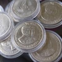 ราคา เหรียญ 10 บาท พระราชพิธีอภิเษกสมรส สยามกุฏราชกุมาร (9272476604)