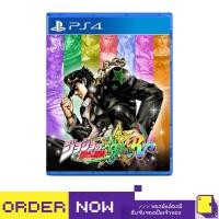 ราคา PlayStation 4™ เกม PS4 Jojo S Bizarre Adventure: All Star Battle R (By ClaSsIC GaME) (16423048000)