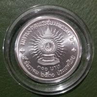 ราคา เหรียญ 300 บาท เนื้อเงิน ที่ระลึก 5 รอบ ร.9 ไม่ผ่านใช้ UNC พร้อมตลับ (29925269116)