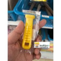 ราคา ด้ามตะไบ พลาสติก ยี่ห้อ SOMIC ขนาด 4" (10657042870)