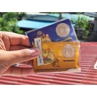 ราคา เหรียญตราแผ่นดิน พ.ศ.2505 พร้อมการ์ด (13899747535)