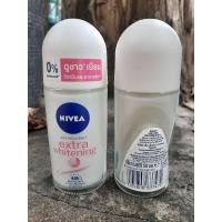 ราคา นีเวีย ดีโอ้ เอ็กซ์ตร้า ไวท์เทนนิ่ง โรลออน 50 มล. (4756769644)
