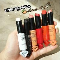 ราคา ส่งต่อGUERLAIN ของแท้‼️ (23052096407)