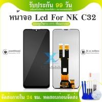 ราคา จอชุด Nokia C32 หน้าจอ จอ + ทัช จอNokia C32 แถมไขควง Screen Display Touch Panel For NokiaC32 (27460074211)