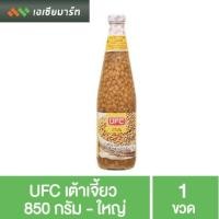 ราคา UFC เต้าเจี้ยว 850 กรัม - ใหญ่ (4063875703)