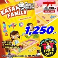ราคา Katamino Family คาทามิโน ฉบับครอบครัว (TH) Board Game บอร์ดเกม (25264861666)