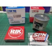 ราคา ลูกสูบ ลูกสูบชุด ลูกสูบแหวนชุด TZR 150 ที แซด อา TOP PRO มีแหวน+กิ๊บล็อค+สลักลูกสูบ (22935613157)