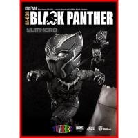 ราคา [งานแท้100%] Egg Attack โมเดล หัวโต แบล็ค แพนเธอร์ Model Aventures Black Panther Ea-028 Captain America Civil War Figure (2583771684)