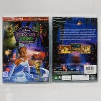 ราคา Media Play Princess and The Frog/ มหัศจรรย์มนต์รักเจ้าชายกบ (DVD-vanilla) / S52648DV (16070482362)