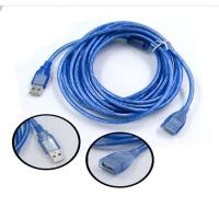 ราคา สาย USB 2.0 M/F ความยาว 1.8เมตร 3เมตร 5เมตร 10เมตร ต่อให้ยาว USB Extension (24629495367)
