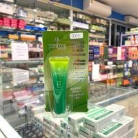 ราคา Preme Nobu Natural E Plus พรีม โนบุ เนเชอรัล อี พลัส 7 กรัม (4939042216)