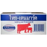 ราคา ขายยกลัง!!! นมยูเอชที ไทย-เดนมาร์ค รสจืด 250 มล.( 36 กล่อง) (309104986)
