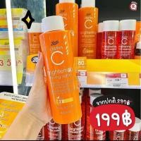 ราคา สูตรใหม่ Boots Vitamin C Toning Water 100 ml. บู๊ทส์ วิตามิน ซี Toner โทนเนอร์ (25772464398)
