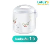 ราคา ชาร์ป หม้อหุงข้าว 2.2 ลิตร รุ่น KS-23E (คละลาย) SHARP RICE COOKER 2.2 L. #KS-23E (ASSORTED) (2437669989)