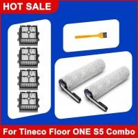 ราคา Tineco Floor One S5 Combo / Tineco S5combo Floor Washer Roller Brush HEPA Filter (25880119765)