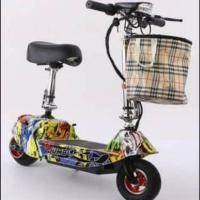 ราคา สกูตเตอร์ไฟฟ้า/scooter ไฟฟ้า (พร้อมส่ง) **สกูตเตอร์ไฟฟ้า kib e-bike** (7318465399)