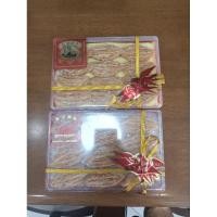 ราคา บูรพารังนกก้อนสีทองแดง (23585226448)