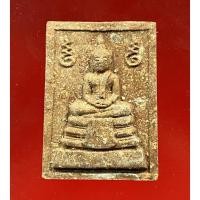 ราคา หลวงพ่อโสธร ด้านหลังหลวงพ่อทวด เนื้อว่านแดง ปี48 วัดห้วยมงคล (13015339942)