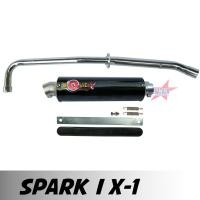 ราคา ท่อสูตร SPARK / X-1 ท่อแต่ง โมวิค MOVIC-X ทรง ENDURANCE มี มอก. คอท่อชุบโครเมี่ยมอย่างดี+ปลาย+แค้มรัด (24308682221)