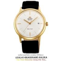 ราคา แท้% นาฬิกาข้อมือ Orient Classic Mechanical สายหนัง รุ่น AC0000BW (3932020341)