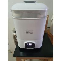 ราคา เครื่องนึ่งขวดนมพร้อมอบแห้ง Fin (มือสอง) (28253911428)