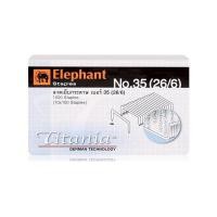 ราคา ลวดเย็บกระดาษ ตราช้าง รุ่นไททาเนีย เบอร์ 35(26/6)1กล่องเล็ก (11267796309)