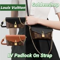 ราคา กระเป ๋ าสะพายไหล ่ ผู ้ หญิง Louis Vuitton ใหม ่ (24191275006)