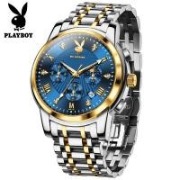 ราคา [พร้อมส่ง] Playboy 3066 นาฬิกาข้อมือควอตซ์แฟชั่น อเนกประสงค์ สําหรับผู้ชาย (ฟรีกล่องนาฬิกาสวยหรู) (24558675007)