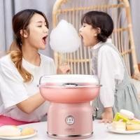 ราคา เครื่องผลิตสายไหมทำมือสีขนาดเล็กเครื่องทำขนมสายไหมอัตโนมัติใหม่ เครื่องทำสายไหมDIYสำหรับลูกๆและคนในครอบครัว (26663739667)