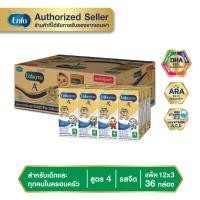 ราคา Enfagrow A+ UHT 4 เอนฟาโกร เอพลัส ยูเอชที รสจืด สูตร 4 นมกล่อง สำหรับ เด็ก ขนาด 180 มล. จำนวน 36 กล่อง (15748969169)