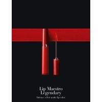 ราคา [ฉลากไทย]GIORGIO ARMANI Lip Maestro (4853876276)