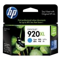 ราคา HP High Yield Original Ink Cartridge 920XL - Cyan (88475159)