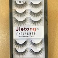 ราคา Jietong eyelashes 100% Human Hair ขนตาบน ขนตา นางงาม นางรำการแสดง (26773154945)
