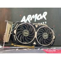 ราคา MSI ARMOR RX 470 4GB *ตำหนิ ช่อง HDMI เสีย (22749478389)