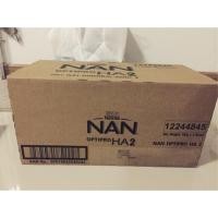 ราคา Nestle นม NAN optipro HA 2 ขนาด700 g 6กล่อง(1ลัง) (1031898388)