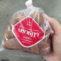ราคา Sweet Radish : ไชโป้วหวาน ชนิดหัว ตรา ชฎา 500กรัม (1925910999)