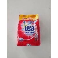 ราคา บรีส พาวเวอร์ พลังขจัดคราบ พร้อมช่วยลดกลิ่นอับ 380 กรัม (13074052132)