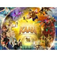 ราคา บัตรชมการแสดง KAAN Show (2809010153)