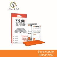 ราคา Whoosh Diamond Defense นวัตกรรมน้ำยาเคลือบจอ (1889235940)