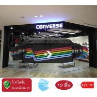 ราคา พร้อมส่งมากกก !!!! กระเป๋าคาดเอว Converse กระเป๋าคาดอก รุ่น Converse Pride กระเป๋าคาดเอวคอนเวิร์สสีรุ้ง พร้อมแมส 10ชิ้น (9376485740)
