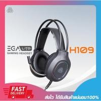 ราคา หูฟังเกมมิ่ง มีไฟ LED EGA Lite H109 Headset Gaming USB 2.0 + Jack 3.5mm สินค้ารับประกัน 1 ปี (27313687506)