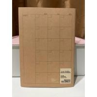 ราคา MUJI สมุด Planner Schedule แพลนเนอร์ ขนาด A5 (29968949307)