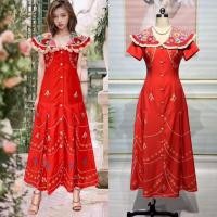 ราคา ป้าย ANANYA เดรสยาวสีแดงลายสวย คอปกลายดอกแต่งลูกไม้ กระดุมหน้า กระโปรงทรงพริ้วๆสวยมาก (27820723839)