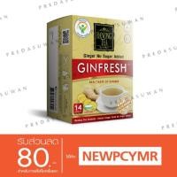 ราคา ขิงผงสำเร็จรูป 100% ไม่มีน้ำตาล ตรา เรนองที จินเฟรช Instant Ginger 100% Sugar Free Ranong Tea Ginfresh Brand (1649981738)