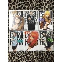 ราคา โรงเรียนคุกนรก เล่มเศษมือหนึ่ง (8413201008)