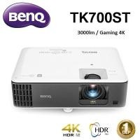 ราคา BenQ TK700ST 4K HDR Gaming Projector | 4K 60Hz 16ms Low Input Lag | 1080p 240Hz รับประกัน 3 ปี (24471756572)